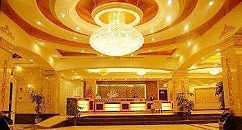 Shengshi Huaxia International Hotel - Дуцзянъянь Экстерьер фото